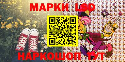 MDMA Шелехов