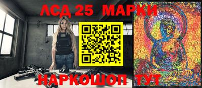 MDMA Шелехов