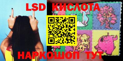 мефедрон VHQ Шебекино