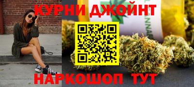 MDMA Шелехов