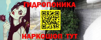 MDMA Шелехов