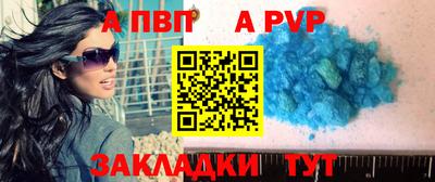 MDMA Шелехов