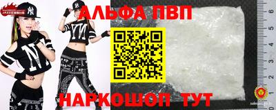 MDMA Шелехов