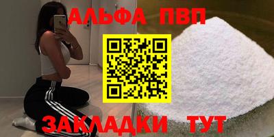 MDMA Шелехов