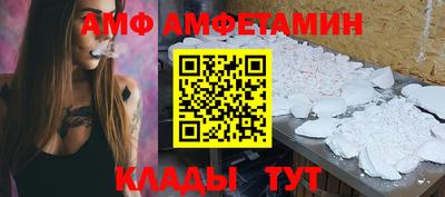 MDMA Шелехов
