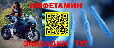 MDMA Шелехов