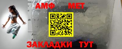 MDMA Шелехов
