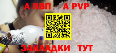 MDMA Шелехов